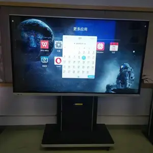 55/65/75/86/触摸屏教学一体机电视多媒体电脑会议电子白板