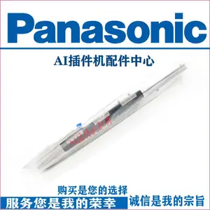 松下AI插件机配件1087111028 AV131原装滑块 LINEAR MOTION UNIT