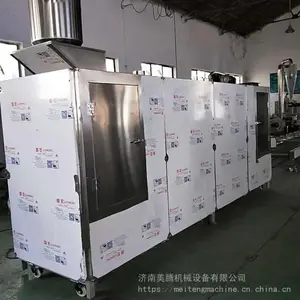 ����ȳ��ﹷ�������� ����ʽ����ʳƷ��ɻ�е