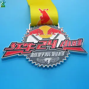 �ź�ͭ���ƶ������������������Ŷӱ������ƶ���������ֱ��