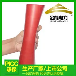 ��Ե�𽺰�һ������Ǯ ��Ʒ�ʽ����µ籨�� ***��Ʒ���緢��