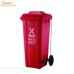 �����ֻ���Ӧ��������Ͱ_������240����������Ͱ_���ϻ�������Ͱ