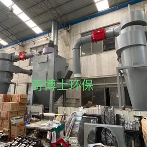 成都油烟净化器工业厨房废气处理免费提供净化设备方案