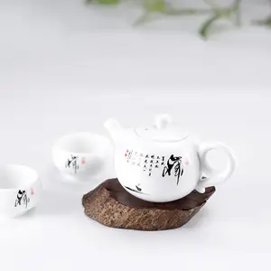 深圳颐和源礼瓷茶文化古典稳重羊脂玉瓷商务办公家用茶杯茶壶茶具定制广告印字批发团购