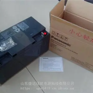 ��������LC-QA12200 12V200AH�ߴ缰���
