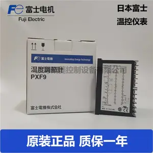 日本FUJI温控器PXF9系列温度控制器，专用各种工业炉，PXF9-AEY2-1W100
