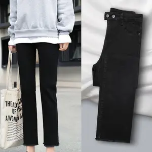 2020新款女式牛仔裤便宜尾货库存牛仔裤小脚裤批发低价清仓