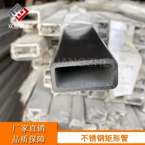 不锈钢工业用管304规格|制品用304不锈钢管现货