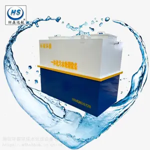 �ӱ������Ƶ�ϴ����ˮ�����豸���깩��