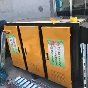 �����߻��豸�������� �����߻��豸���� �ֻ������߻��豸