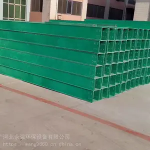���ߵ��²ۺ� �ż���ͷ����ͼ �½���������ż�