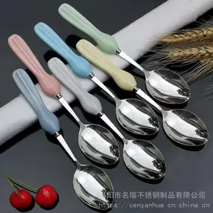卡通陶瓷柄餐具 创意可爱勺子叉子 儿童餐具 【揭阳名瑞】厂家批发