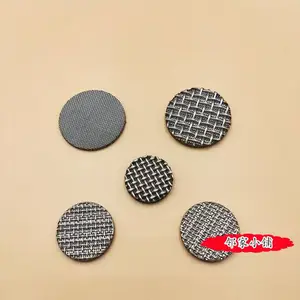 实体定制 不锈钢烧结网滤片 长条防爆片 金属滤片1.7mm厚冲压片