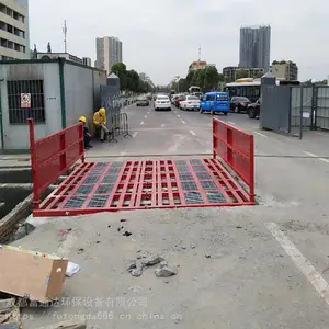 �Զ�����ϴ���� ����������ͷ�������ϴ�豸FTD������װ