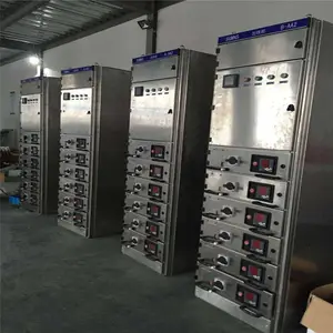 在线预订,GCS配电柜壳体,GCS骨架件常用配置