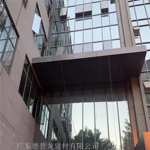 户外铝单板-3mm门口银灰色雨棚铝单板多少钱