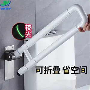 浴室无障碍扶手 卫生间安全扶手厂家现货