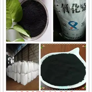 耒阳兴发矿区供应二氧化锰粉 玻璃着色二氧化锰