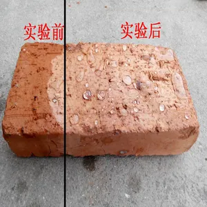 无机渗透结晶防水剂厂家批发