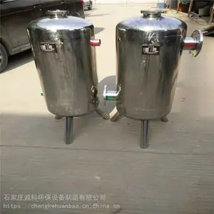 ���Ͽ� ���׾��޳��ҳ��� ���׾�ˮ������ ������Ӧ