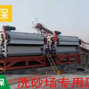 ϴɳ�ཬ�����豸 ��ʽѹ�˻���ˮ�� ��Ч��ˮ�����豸 �ཬ��ˮ�̻���