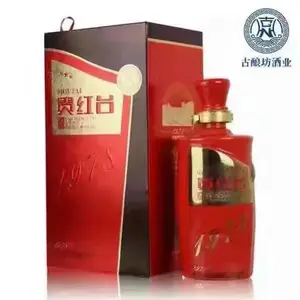 茅台镇古酿坊贵红台1978酱香型白酒厂家直供酱香型白酒