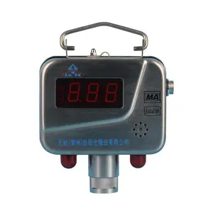 常州天地科技GJC4矿用低浓度甲烷传感器 瓦斯监控系统气体传感器