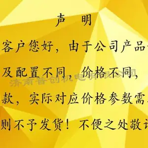 ���ܵ�˿���滬ˬ�Լ���� ��ˮͿ��Ħ���������豸