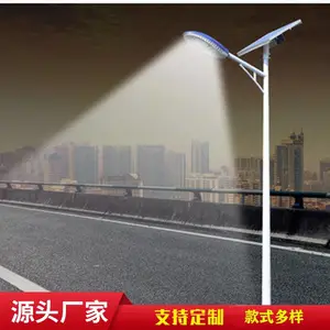 兴诺光电可以连续使用3-10阴雨天 新农村景区厂区led路灯