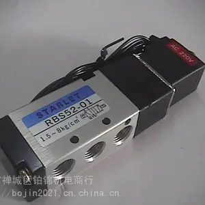 供应:台湾`欣弘元科技`新鋐源科技`欣弘源`清洗机 机器 清洗热风刀流量计 清洗机磨刷 SUS304