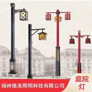 ������Ӧ����ŷʽ̫����ͥԺ��