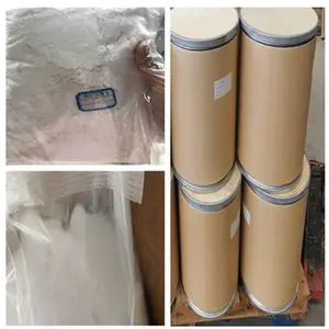 �㽭������Ӧ�˱������Ĺ����� *** cas546-56-5 �л����м��� #��