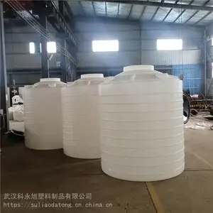 �人10���ܽ�Ͱ��������ҵ 10��������Ͱ�ߴ�