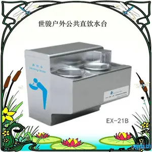东莞广场公园户外不锈钢直饮机 深圳世骏精工打造