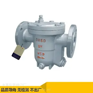 CS41H-64C ��ѹ���ɸ���ʽ������ˮ�� ��ˮ������ˮ����������ˮ�� ����ˮ��ˮ��