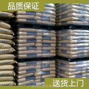 �������� EPDM KEP 901 ����ԭ�� �������� ճ�ȸ�EPDM������