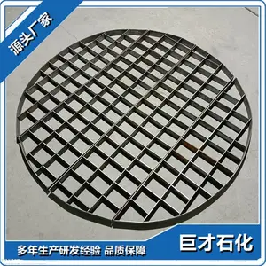 �޲�ʯ�� ������֧��Բ ����������֧�� �շ�����֧��
