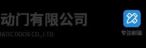 ��˾logo