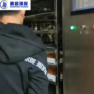 ������պ�ɻ������� ����ƽ����պ��� �����幦��
