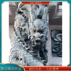 ������ʯ˫���� ������ʯ�ĵ��� ***�ڷ�װ�� ʯ�����