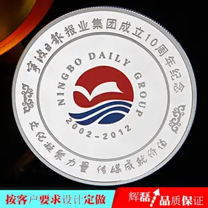 �����¶��Ƴ������Ҷ��Ƴ���У������³������Ʒ