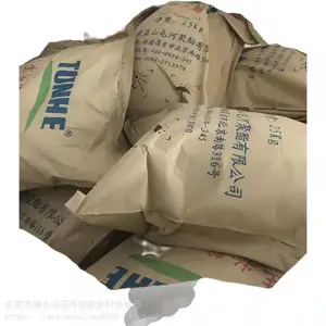 淀粉生物降解PBAT 新疆蓝山屯河 THJS-7801垃圾袋应用