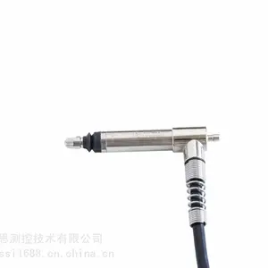 DP-S2V位移传感器 东都DONG-DO高精度传感器