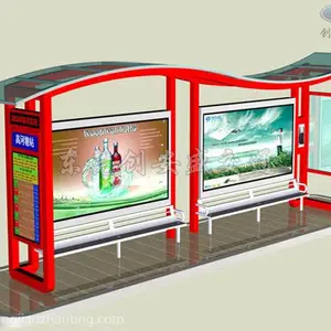 贵州贵阳农村公路村村通候车亭_公示牌厂家
