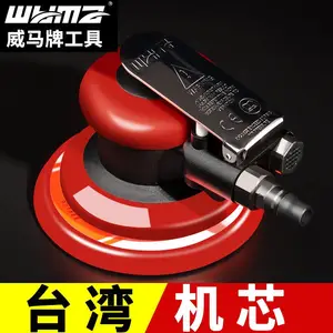 ������ҵ�����������׹��ĥ����ɰֽ��������ĥ��5��6��