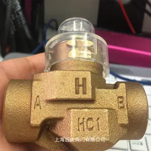����Τ��Honeywell�綯��ͨ��VC6013AJC1000T����̹ܵ綯��