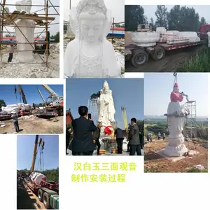 石雕汉白玉孔子厂家
