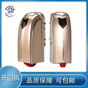 ��ѶͥԺ������������ң�ش���˫�����Ż�DX-501