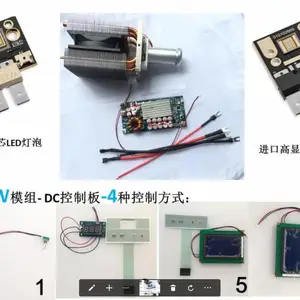 医疗照明器械以及配件(内窥镜冷光源模组-驱动板-散热配件)进口LED灯珠