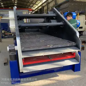 ɰ���綯ֱ����ɸˮϴɰ��ˮɸβ��ɳ����ˮ��ȡ��
